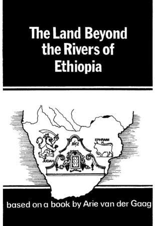 Ethiopia