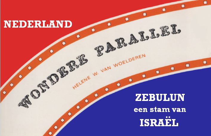 Wondere_Parallel